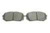 Колодки гальмівні (передні) Hyundai Tucson 15-/і40/іх35/Sonata/Kia Sportage/Optima 10-/Soul 14- ICER 181826-201 (фото 4)