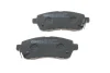 Колодки гальмівні (передні) Mazda 2 III 07-15/Subaru Justy 07-/Suzuki Swift 10- ICER 181881-200 (фото 3)