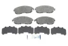 Колодки гальмівні (передні) Nissan Juke 10-/Teana II 07-/Infiniti ESQ 14-/I30-97- ICER 181882-200 (фото 1)