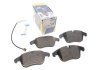 Колодки тормозные (передние) Citroen C5 04-/Peugeot 407 04-/508 10- (+датчики) ICER 181886-203 (фото 1)