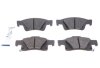 Фото 1 - тормозные колодки (задние) Jeep Grand Cherokee 09-/Dodge Durango 10- ICER 181989 Тормозные колодки (задние) Jeep Grand Cherokee 09-/Dodge Durango 10- ICER 181989 (фото 1)