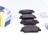 Колодки гальмівні (передні) Hyundai i30 11-/Veloster 12-17/Kia Cee\'d/Pro Cee\'d 12-/Cerato 13- ICER 182090 (фото 1)