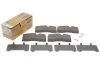 Тормозные колодки (задние) Audi Q7 06-16/R8 07-/BMW 2 (F22/F87) 12-/3 (F30/F80) 11-18 ICER 182121 (фото 1)