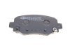 Фото 2 - тормозные колодки (задние) Jeep Cherokee 13- ICER 182176 Тормозные колодки (задние) Jeep Cherokee 13- ICER 182176 (фото 2)