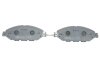 Тормозные колодки (передние) Nissan Pathfinder/Murano/Infiniti QX60 11- ICER 182234 (фото 3)