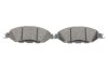 Тормозные колодки (передние) Nissan Pathfinder/Murano/Infiniti QX60 11- ICER 182234 (фото 5)