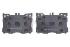 Фото 3 - тормозные колодки (передние) MB C-class (W205)/E-class (W213/C238)/GLC-class (X253)/CLS (C257) 15- ICER 182282 Тормозные колодки (передние) MB C-class (W205)/E-class (W213/C238)/GLC-class (X253)/CLS (C257) 15- ICER 182282 (фото 3)