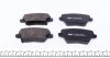 Фото 3 - колодки гальмівні (задні) Hyundai i30 III 16-/Kia Cee\'d/Pro Cee\'d 18-/Xceed 19- ICER 182318 Колодки гальмівні (задні) Hyundai i30 III 16-/Kia Cee\'d/Pro Cee\'d 18-/Xceed 19- ICER 182318 (фото 3)