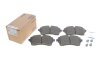 Фото 2 - тормозные колодки (передние) Land Rover Discovery 14-/Range Rover 11- ICER 182335 Тормозные колодки (передние) Land Rover Discovery 14-/Range Rover 11- ICER 182335 (фото 2)