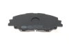 Фото 3 - колодки гальмівні (передні) Toyota Corolla/Yaris 18- ICER 182387 Колодки гальмівні (передні) Toyota Corolla/Yaris 18- ICER 182387 (фото 3)