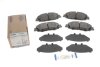 Фото 4 - колодки гальмівні (передні) Toyota Corolla/Yaris 18- ICER 182387 Колодки гальмівні (передні) Toyota Corolla/Yaris 18- ICER 182387 (фото 4)