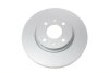 Диск гальмівний (передній) Citroen Nemo/Peugeot Bipper/Fiat Fiorino/Bravo 07- (257x22)(з покр.)(вент) ICER 78BD1650-2 (фото 4)