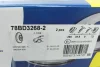 Диск гальмівний (задній) Mazda 6 02-13/626 V 98-02/323 F/S 01-04 (280x10) (з покриттям) (повний) ICER 78BD3268-2 (фото 5)
