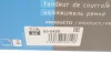 Натяжник ременя генератора Hyundai Accent/Kia Cerato 1.6 CVVT 04- IJS GROUP 93-2428 (фото 5)