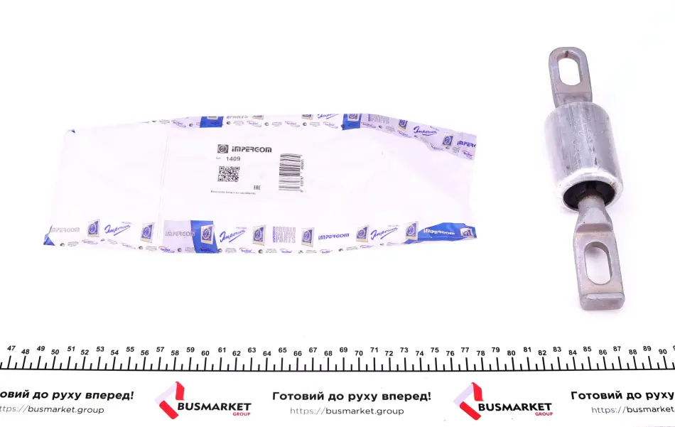 Сайлентблок важеля (заднього) Fiat Doblo 10- (50x222) IMPERGOM 1409 (фото 1)