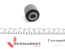 Сайлентблок важеля (заднього/знизу) Ford Focus/Mazda 3/Volvo (V50/C70) 98- (поперечного) 12.2x32.2 IMPERGOM 1435 (фото 2)