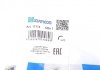 Патрубок EGR Fiat Doblo/Fiorino 1.3D Multijet 05- (к-кт 2 шт) IMPERGOM 17174 (фото 10)