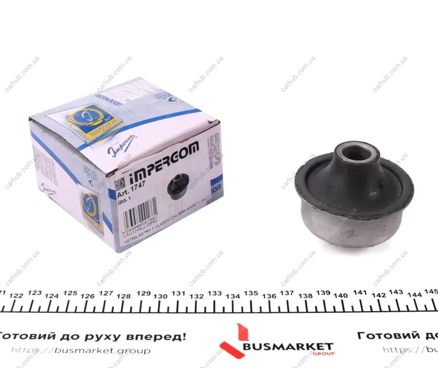Сайлентблок важеля (переднього/знизу/ззаду) Opel Astra F 91-98/Vectra A 88-95 IMPERGOM 1747 (фото 1)