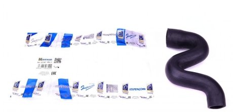 Патрубок интеркулера (нижний) (R) VW Passat/Skoda Superb/Audi A4/A6 1.9TDI 95-08 IMPERGOM 221867