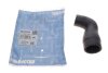 Фото 2 - патрубок интеркулера VW Sharan/Touareg 1.9TDI/2.5TDI 00-10 IMPERGOM 221961 Патрубок интеркулера VW Sharan/Touareg 1.9TDI/2.5TDI 00-10 IMPERGOM 221961 (фото 2)