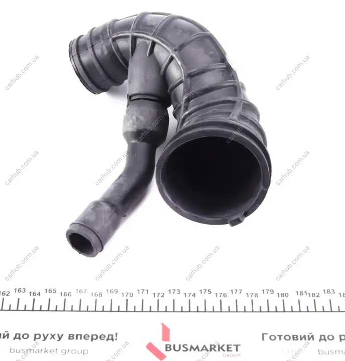 Патрубок фільтра повітряного Citroen Nemo/Peugeot Bipper 1.4HDi 08- (к-кт в зборі) IMPERGOM 223038 (фото 1)