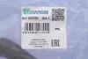 Патрубок системи охолодження Audi A4/VW Passat 1.9 TDI 94-00 IMPERGOM 223590 (фото 2)