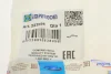 Патрубок системи охолодження VW Caddy III/Touran 1.9TDI 03-10 IMPERGOM 223994 (фото 6)