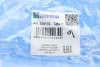 Патрубок фільтра повітряного Ford Focus 1.6 TDCi 03--12 IMPERGOM 224132 (фото 8)