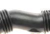 Патрубок фільтра повітряного Citroen Berlingo/Jumpy 1.6HDi 04- (к-кт в зборі) IMPERGOM 224252 (фото 2)