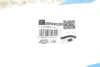 Патрубок інтеркулера Renault Master III/Opel Movano B 2.3dCi 10- (к-кт 2 шт.) IMPERGOM 224528 (фото 9)