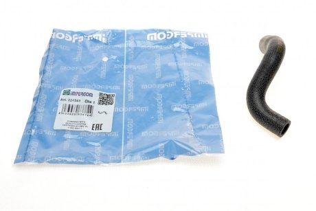 Фото патрубок радиатора Opel Astra J/Insignia A/Corsa D 1.4 09- IMPERGOM 224541 Патрубок радиатора Opel Astra J/Insignia A/Corsa D 1.4 09- IMPERGOM 224541