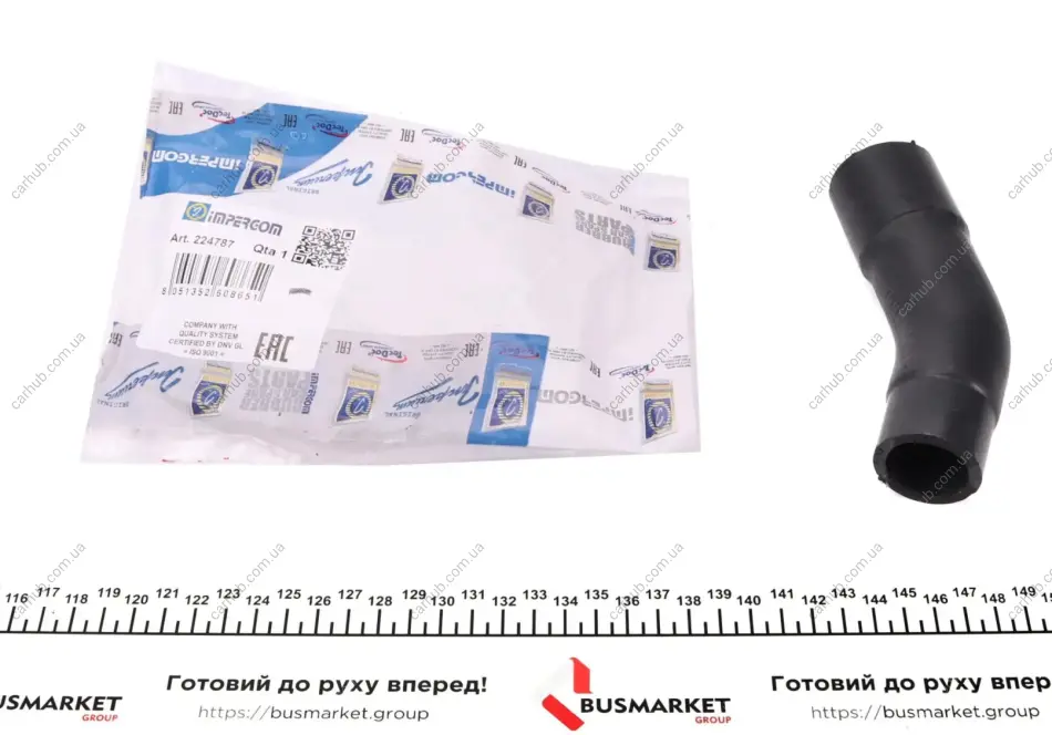 Патрубок системи охолодження Renault Trafic II/Opel Movano B 2.0dCi/2.3CDTI 06- IMPERGOM 224787 (фото 1)