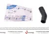 Патрубок системи охолодження Renault Trafic II/Opel Movano B 2.0dCi/2.3CDTI 06- IMPERGOM 224787 (фото 1)