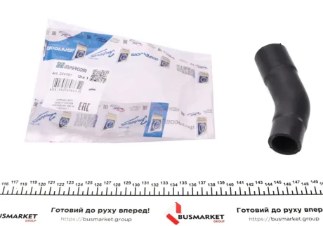 Патрубок системи охолодження Renault Trafic II/Opel Movano B 2.0dCi/2.3CDTI 06- IMPERGOM 224787