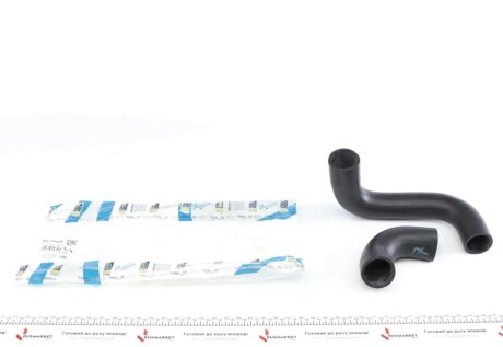 Патрубок интеркулера Ford Focus II/Volvo V50 1.6TDCi/1.6D 03-12 (к-кт 2 шт)) IMPERGOM 225078