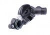 Патрубок турбины Ford Focus II/Mazda 3 1.6TDCi/HDi 04-13 IMPERGOM 225421 (фото 2)