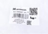 Патрубок турбины Ford Focus II/Mazda 3 1.6TDCi/HDi 04-13 IMPERGOM 225421 (фото 6)