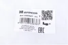 Патрубок турбіни Ford Focus II/Mazda 3 1.6TDCi/HDi 04-13 IMPERGOM 225421 (фото 6)