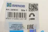 Патрубок інтеркулера Renault Trafic II 2.0dCi 06- (к-кт 2 шт) IMPERGOM 225633 (фото 8)