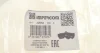 Патрубок фільтра повітряного BMW 5 (E39) 00-03 IMPERGOM 225956 (фото 6)
