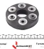 Муфта кардана еластична MB E-class (W210/W124/W202) 1.8-3.0D 82-97 IMPERGOM 2452 (фото 3)