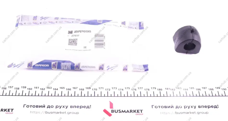 Втулка стабілізатора (переднього) Fiat Fiorino/Uno 71-92 (d=20mm) IMPERGOM 27037 (фото 1)