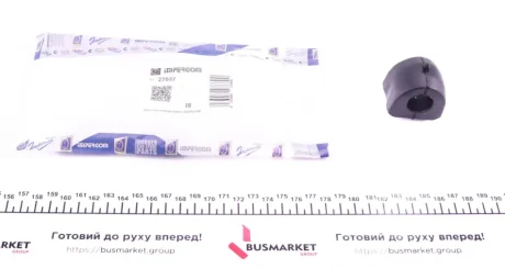 Втулка стабілізатора (переднього) Fiat Fiorino/Uno 71-92 (d=20mm) IMPERGOM 27037