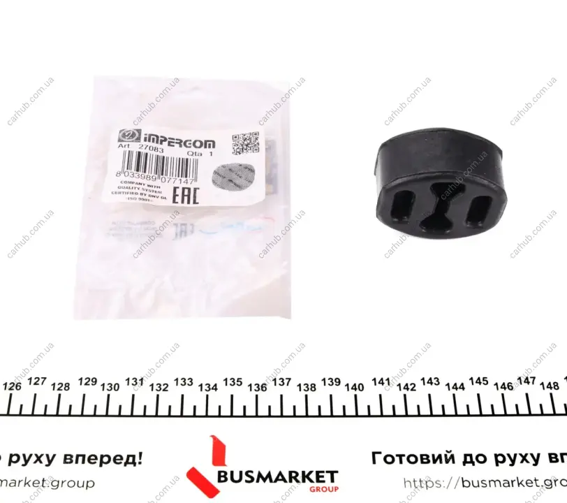 Гумка глушника Fiat Fiorino/Scudo/Iveco Daily II -99 IMPERGOM 27083 (фото 1)