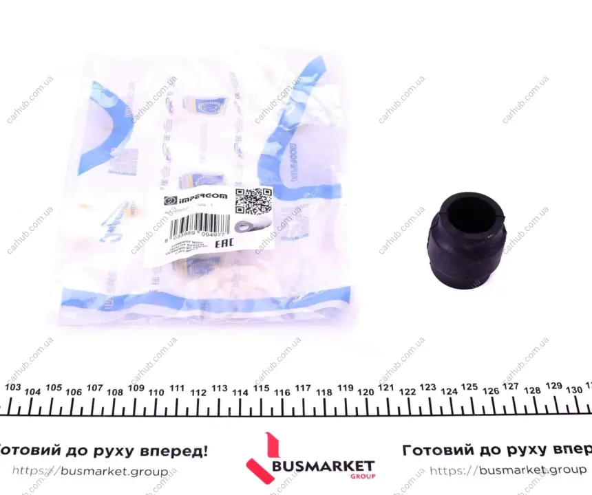 Втулка стабілізатора (заднього) Iveco Daily I/II -99 (d=23mm) IMPERGOM 28957 (фото 1)