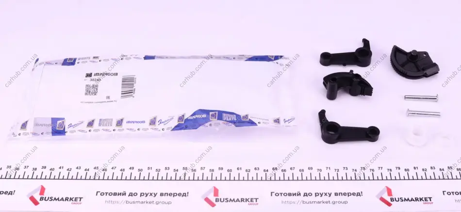Ремкомплект педалі зчеплення Renault 19 I/II/Clio/Twingo -07 IMPERGOM 30240 (фото 1)