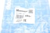Фото 7 - подушка двигателя Volvo C70/S60/S70/S80 2.0-2.4/2.4T 97-10 IMPERGOM 32553 Подушка двигателя Volvo C70/S60/S70/S80 2.0-2.4/2.4T 97-10 IMPERGOM 32553 (фото 7)