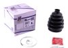 Пыльник ШРКШ (наружный)) VW Caddy III/Golf V/Passat B6/ 2.0SDI/1.4i/1.6i (25x86x120) IMPERGOM 33781/TE (фото 1)
