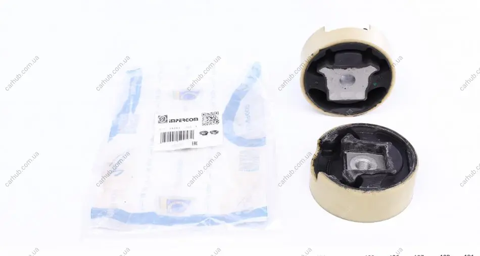 Подушка двигуна (задня/нижня) Skoda Octavia 2.0TDI 06-13/VW Passat 2.0TDI/1.4TSI 05-10 (К-кт) IMPERGOM 34283 (фото 1)