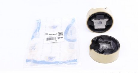 Подушка двигуна (задня/нижня) Skoda Octavia 2.0TDI 06-13/VW Passat 2.0TDI/1.4TSI 05-10 (К-кт) IMPERGOM 34283